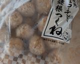 簡単★市販の肉団子の中華風もやしスープ作り方3写真