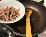焼くだけ！カンタン豚そぼろ丼作り方3写真