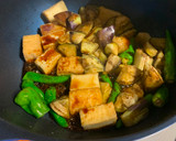 茄子と厚揚げの照り焼き☆作り方6写真