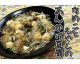 なめこともやしのあんかけ豆腐★動画あり★作り方32写真