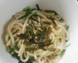 簡単シンプルぬくぬくうどん作り方4写真