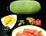 ヘルシー！冬瓜のカレースープ作り方1写真