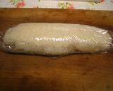 おうちで作ろう☆めちゃうま鯖寿司作り方14写真