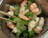 セロリとエビのナムル作り方4写真