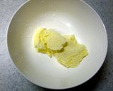 大人なアイス作り方1写真