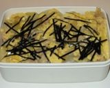 育ち盛りの親子丼作り方7写真