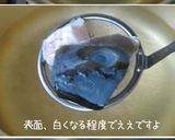 節約・そんな難しくないのよ【鰤大根】作り方6写真