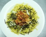 冷し中華キムチかけ作り方4写真