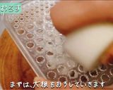 さっぱり唐揚げのおろし煮作り方1写真