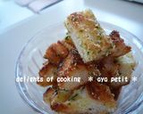 ☆パン耳 のり塩味☆作り方3写真