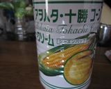 中華風　簡単✿コーンスープ作り方6写真