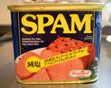 スパムのおにぎり作り方1写真