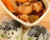 枝豆ごはんでおにぎり作り方5写真