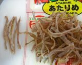 ☀ゴーヤと*あたりめ*のお漬け物☀作り方2写真