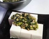 パワーリーフで作ってみました♪作り方2写真