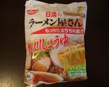 インスタント麺で作る油そば作り方1写真