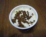 バニラアイスをカフェモカに❤作り方1写真