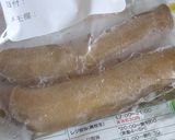バナナ豆乳黒糖ケーキ(β・豆腐っぽい…)作り方10写真