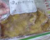 バナナ豆乳黒糖ケーキ(β・豆腐っぽい…)作り方11写真