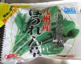 豆腐で♡焼き海苔クリーミーサラダ作り方5写真