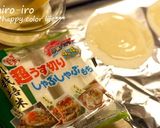 お手軽おやつ!餃子の皮で和風モチピザ♪作り方1写真
