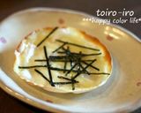 お手軽おやつ!餃子の皮で和風モチピザ♪作り方3写真