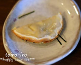 お手軽おやつ！餃子の皮で和風モチピザ♪作り方4写真