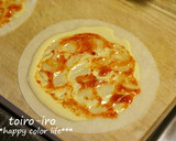 お手軽おやつ！餃子の皮で和風モチピザ♪作り方5写真