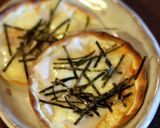 お手軽おやつ!餃子の皮で和風モチピザ♪作り方6写真
