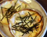 お手軽おやつ！餃子の皮で和風モチピザ♪作り方6写真
