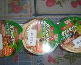 ♬ストローで飲むコーヒーゼリー♬作り方3写真