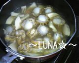 たけのことホタテの簡単煮作り方2写真