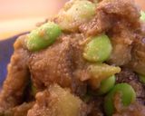 夏っ！なすと枝豆のゴマ味噌和え♪作り方4写真
