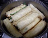 信田巻き ちょっと見栄えのいい一品作り方4写真