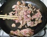 ピーマン豚こま肉のオイスター丼作り方3写真