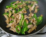 ピーマン豚こま肉のオイスター丼作り方4写真