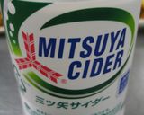 鶏手羽のソーダ煮作り方6写真