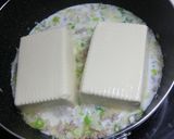 豆乳でヘルシー麻婆豆腐作り方4写真