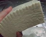 お豆腐の塩漬け作り方27写真