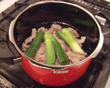ザ☆牛すじカレー作り方2写真
