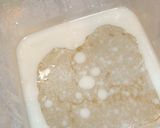 ザ☆牛すじカレー作り方3写真