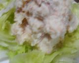 うまぁ～ッシュポテト作り方3写真