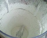 失敗なし！絶品♪美味しい～青シソ味噌巻き作り方1写真