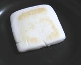お弁当に「ハンペンの梅・シソ・鰹節和え」作り方1写真