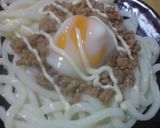 豚そぼろ～味噌入り～作り方4写真