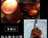ＸＯ醤炒飯作り方5写真