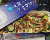 ＊牛乳パックでうなぎの押し寿司＊作り方7写真