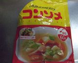 濃厚カボチャスープ作り方6写真