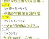 ジャガイモ＆ウインナーのマヨマフィン作り方10写真