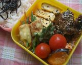 しめじと大葉の肉巻き~作り方4写真